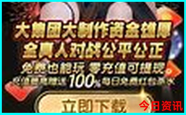 长春市区旅游攻略必去景点推荐
